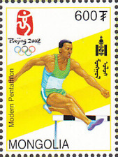 Mongolia mi3710 mnh for sale  Conroe
