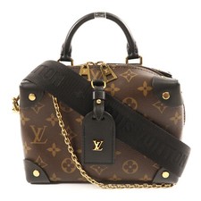 vuitton malle d'occasion vuitton malle d'occasion Expédié en Belgium