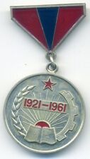 Mongolei medaille jahre gebraucht kaufen  Mühlheim