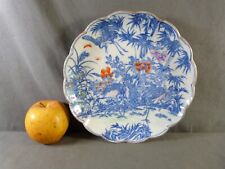 Assiette porcelaine kakiemon d'occasion  Chevannes