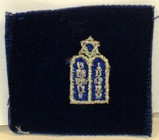 Air force jewish for sale  Irving