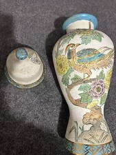 Antique vase sure for sale  Brownsville
