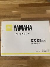 Genuine yamaha tzr250 for sale  YORK
