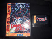 Dangerous seed sega for sale  UK
