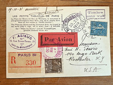 Carte paris new d'occasion  Tours-