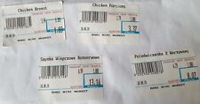 Setup programming cas for sale  BRIERLEY HILL