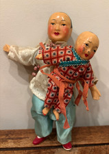 Vintage chinese mother for sale  Manhasset