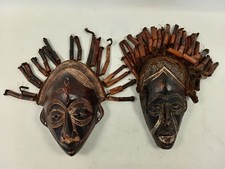 Rare unique pair for sale  RUGBY