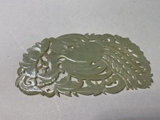 Jade chinois céladon d'occasion  Champigny-sur-Marne