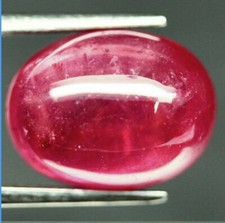 18ct natürlicher rubin gebraucht kaufen  München