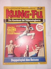 Kung bastei erhalten gebraucht kaufen  Kaiserslautern