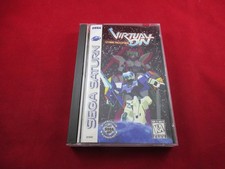 Virtual cyber troopers for sale  Hercules