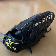 Luvas de beisebol infantis de couro pretas Mizuno comprar usado Luvas de beisebol infantis de couro pretas Mizuno comprar usado  Enviando para Brazil