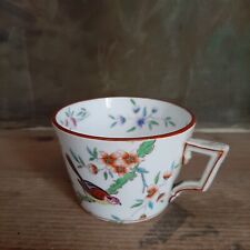 Art table tasse d'occasion  France