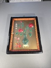 Chinese wall art for sale  Tucson