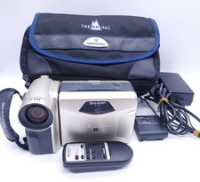 Vtg sharp viewcam for sale  LANCING