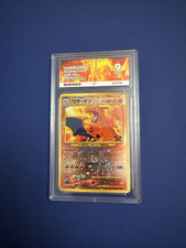 Ace charizard neo for sale  SWANLEY