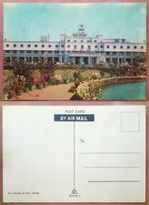 India no. bombay usato  Roma