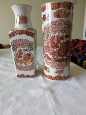 Vintage oriental vase for sale  BALA