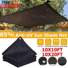 10x10ft 10x20 shade for sale  Shipping to United States