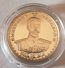 Zar nikolaus russland gebraucht kaufen  Papenburg