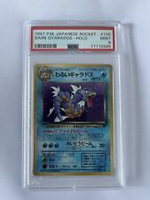 Psa9 dark gyarados usato  Albenga