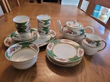 bone china tea sets for sale  CORSHAM