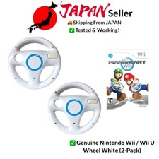 Usado, Roda branca genuína Nintendo Wii/Wii U (pacote com 2) comprar usado  Enviando para Brazil