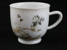 Nanking cargo c1750 for sale  GLASGOW