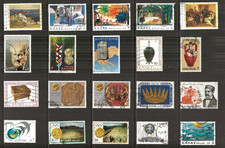 Greece small collection for sale  NEWQUAY