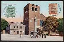 Trieste cartolina timbrata usato  Camaiore