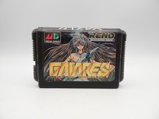 Sega megadrive gaiares d'occasion  Auneau