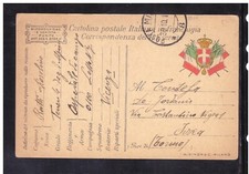 Timbro militare 1917 usato  Italia