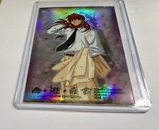 Hakusho perfect collection for sale  Long Beach