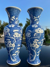 vases four blue for sale vases four blue for sale Pittsburg