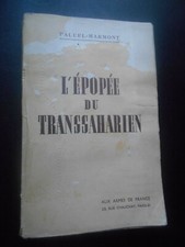 Epopée transsaharien d'occasion Epopée transsaharien d'occasion  Soultz-sous-Forêts