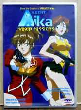 Agent aika naked for sale  Burbank