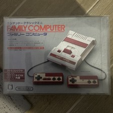 Famicom console nintendo for sale  Chico