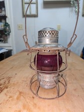 Adlake reliable npry for sale  Randolph