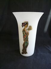 Vase verrerie vianne d'occasion  Lescar