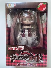 Azone kikipop chocolate d'occasion  Expédié en Belgium