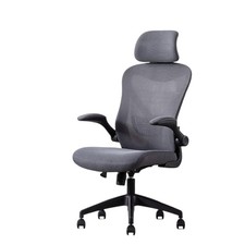 Sedia grigia ergonomica usato  Senago