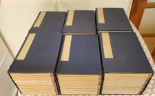 Impression japonaise bois d'occasion Impression japonaise bois d'occasion  Expédié en France