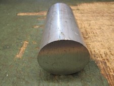 Alu rund 60mm gebraucht kaufen  Balingen