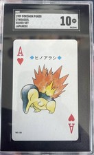 Pokemon 1999 sgc d'occasion  Expédié en Belgium