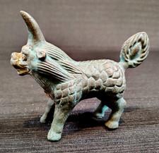 Vtg chinese bronze for sale  Schofield