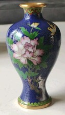 Vase chinois jingfa d'occasion Vase chinois jingfa d'occasion  Habsheim