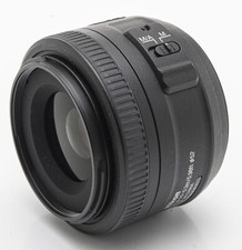 weitwinkel objektiv fur nikon gebraucht kaufen weitwinkel objektiv fur nikon gebraucht kaufen Filderstadt