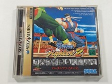 Virtua fighter sega d'occasion  Paris XI