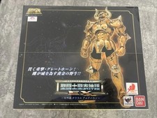 Myth cloth bandai d'occasion  Paris XIII